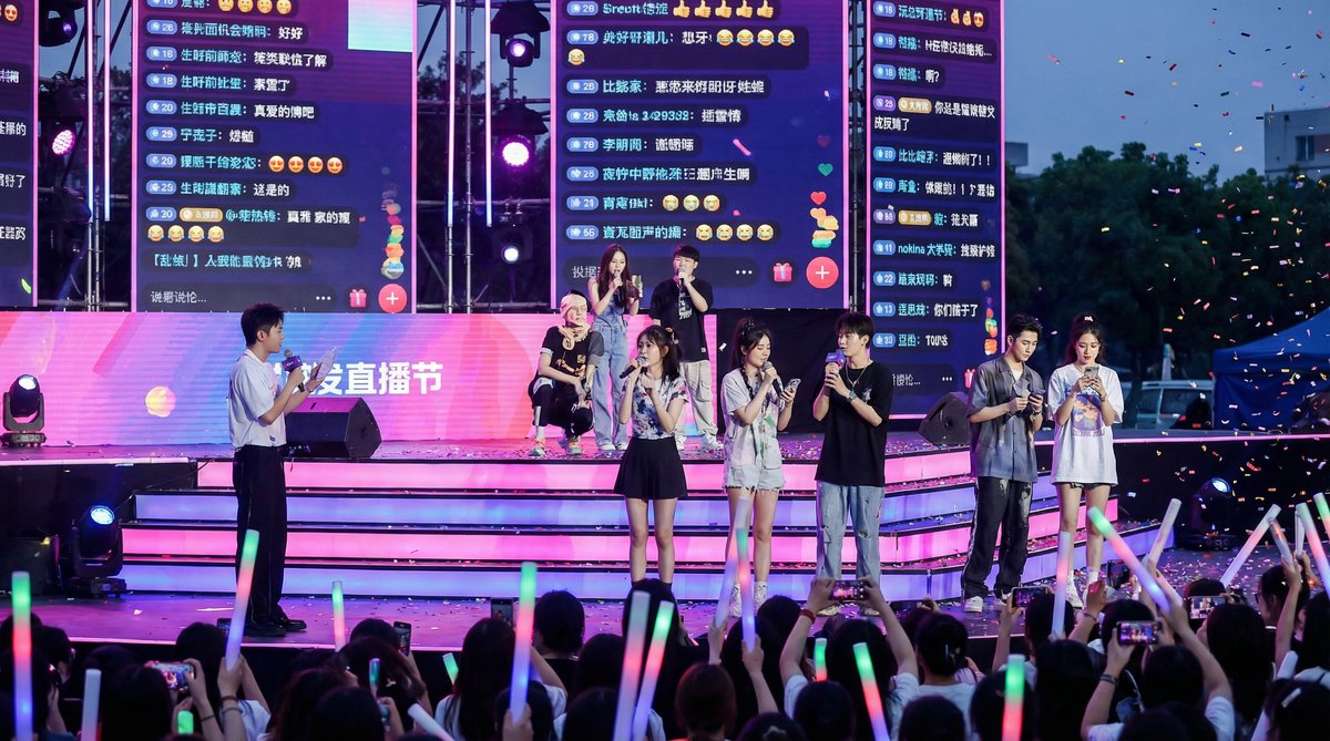 多多视频视频直播活动